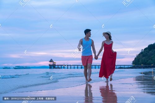 My Love Story, Complete Version.